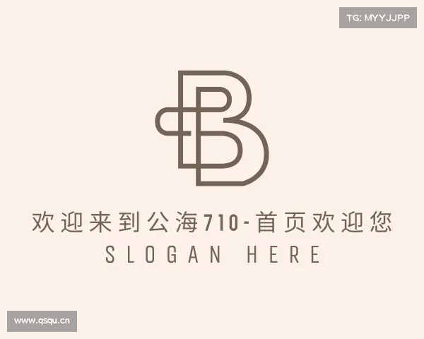 了解欢迎来到公海710-首页欢迎您